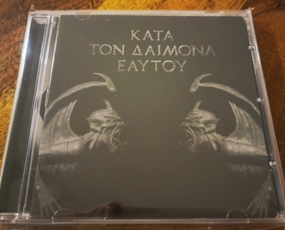 ROTTING CHRIST - Kata Ton Daimona Eaytoy - CD