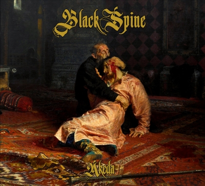 BLACK SPINE (ger) - Akeda - CD DIGIPAK