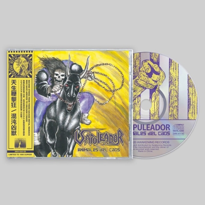 VAPULEADOR - Animales del Chaos - CD