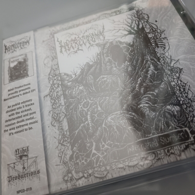 NECRETOMY - Interrupted Slumber - CD + Obi strip