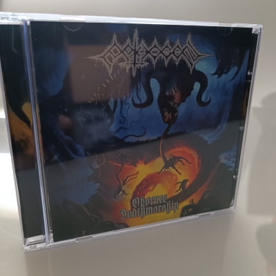 PATHOGEN (PH) - Obscure Deathworship - CD