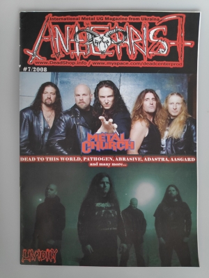 ANTICHRIST # 7 (english)