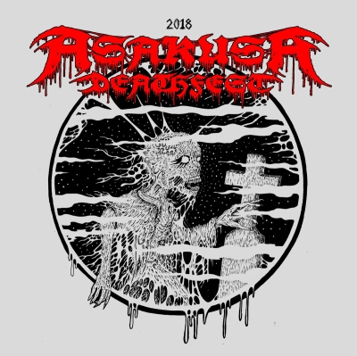 ASAKUSA DEATHFEST 2018 - CD Compilation
