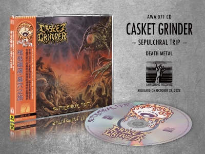 CASKET GRINDER (co) - Sepulchral Trip - CD + Obi Strip
