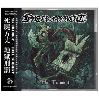 NECROABBOT - Hell Torment - CD