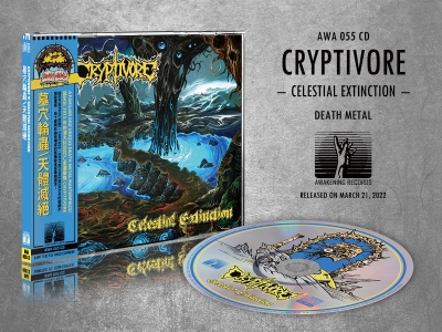 CRYPTIVORE (au) - Celestial Extinction - CD + Obi Strip