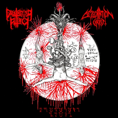 DESECRATION OF CHRIST (ec) / DESTROYER ATTACK (ec) - CD