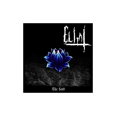 ELIMI - The Seed - MCD