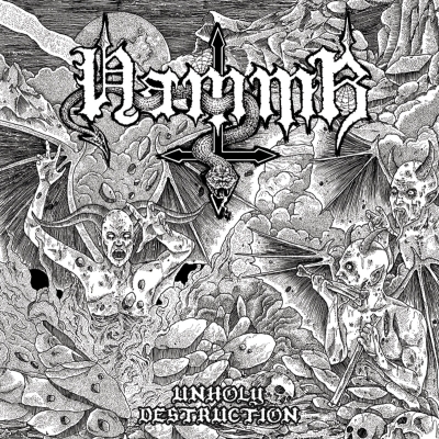 HAMMR - Unholy Destruction - LP