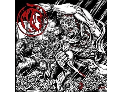 KADAVERFICKER (ger) - Superkiller - CD