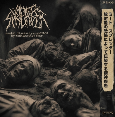 MEAT SPREADER (pl) - Mental Disease Transmitted.. - CD