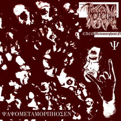 THRONEUM - Cacometamorphosen - LP (colored vinyl)
